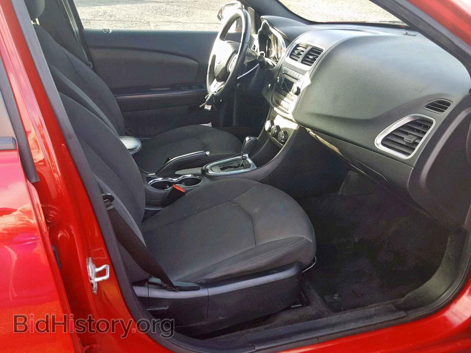2013 DODGE AVENGER - VIN: 1C3CDZCB3DN662364 - Photo 5