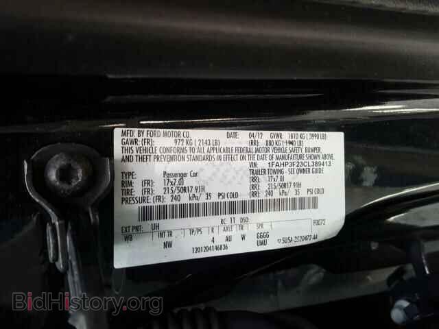 2012 FORD FOCUS - VIN: 1FAHP3F23CL389413 - Photo 10