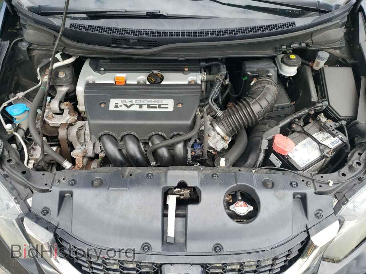 2014 HONDA CIVIC - VIN: 2HGFB6E55EH702654 - Фото 11