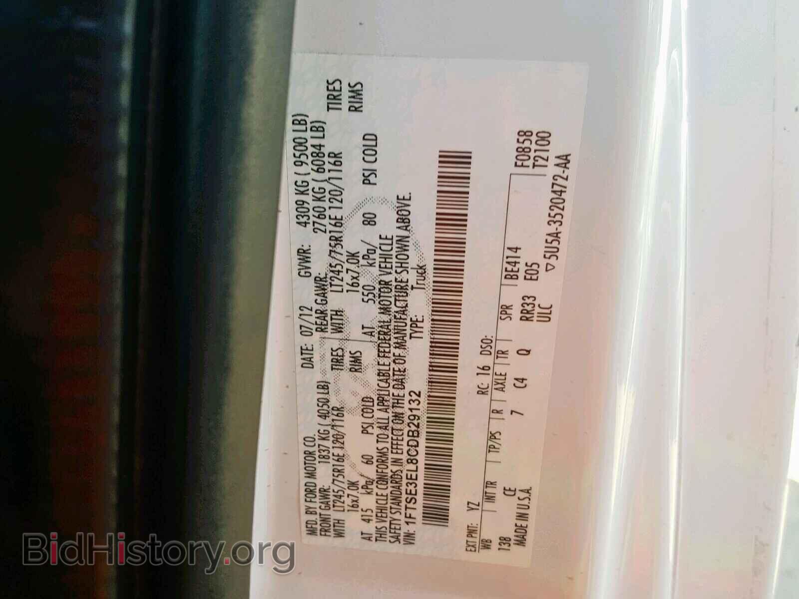 2012 FORD ECONOLINE - VIN: 1FTSE3EL8CDB29132 - Photo 10