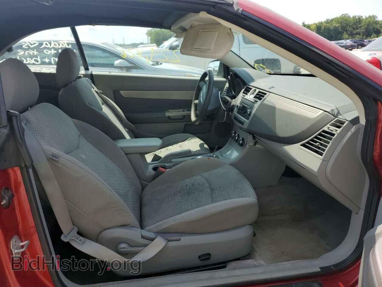2008 CHRYSLER SEBRING - VIN: 1C3LC45K58N122121 - Фото 5