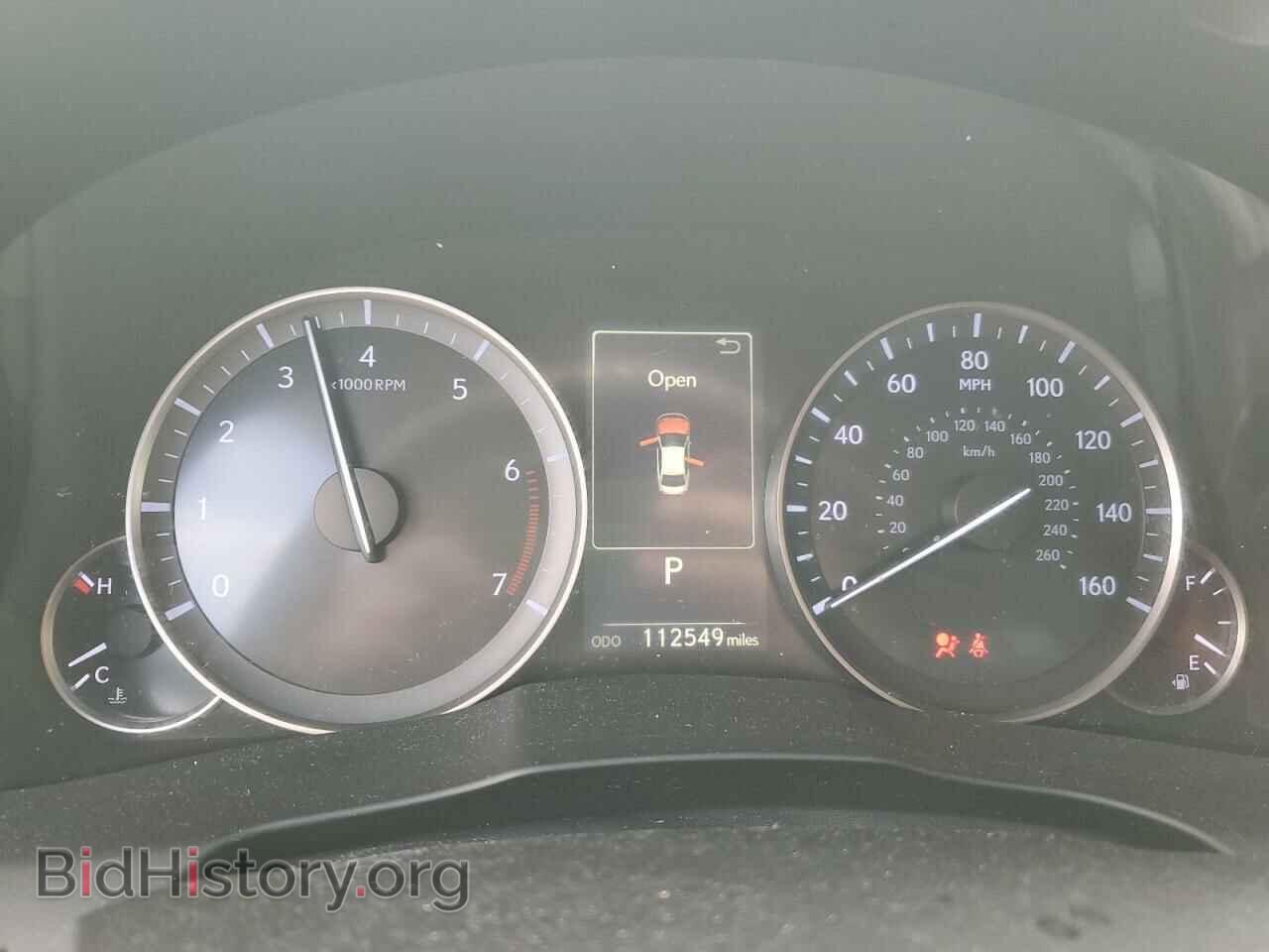 2017 LEXUS ES350 - VIN: JTHBK1GG0H2258206 - Фото 9