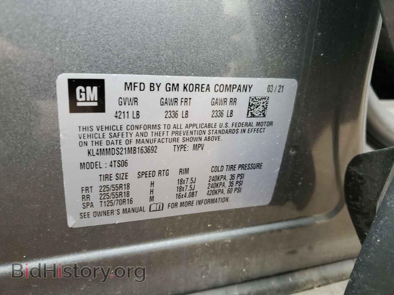 2021 BUICK ENCORE - VIN: KL4MMDS21MB163692 - Photo 14