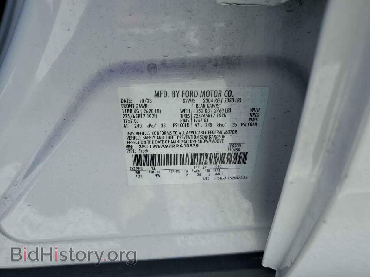 2024 FORD MAVERICK - VIN: 3FTTW8A97RRA00839 - Фото 13