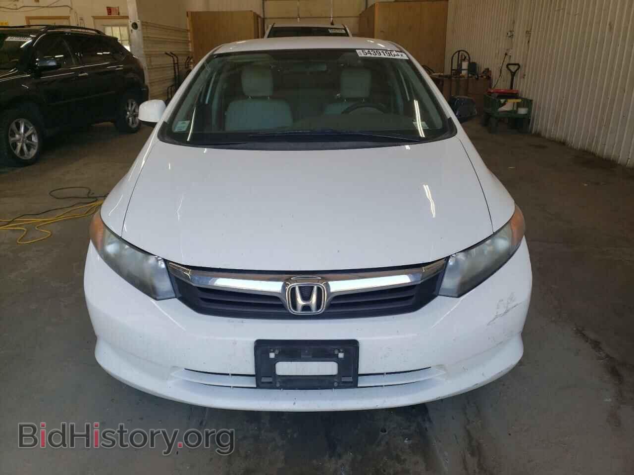 2012 HONDA CIVIC - VIN: 2HGFB2F52CH574491 - Фото 5