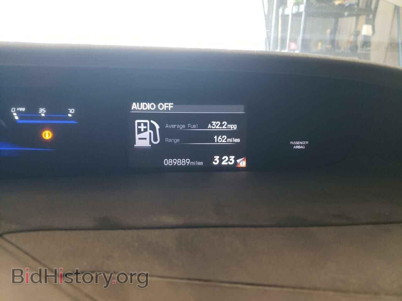 2012 HONDA CIVIC - VIN: 2HGFB2F52CH574491 - Фото 9