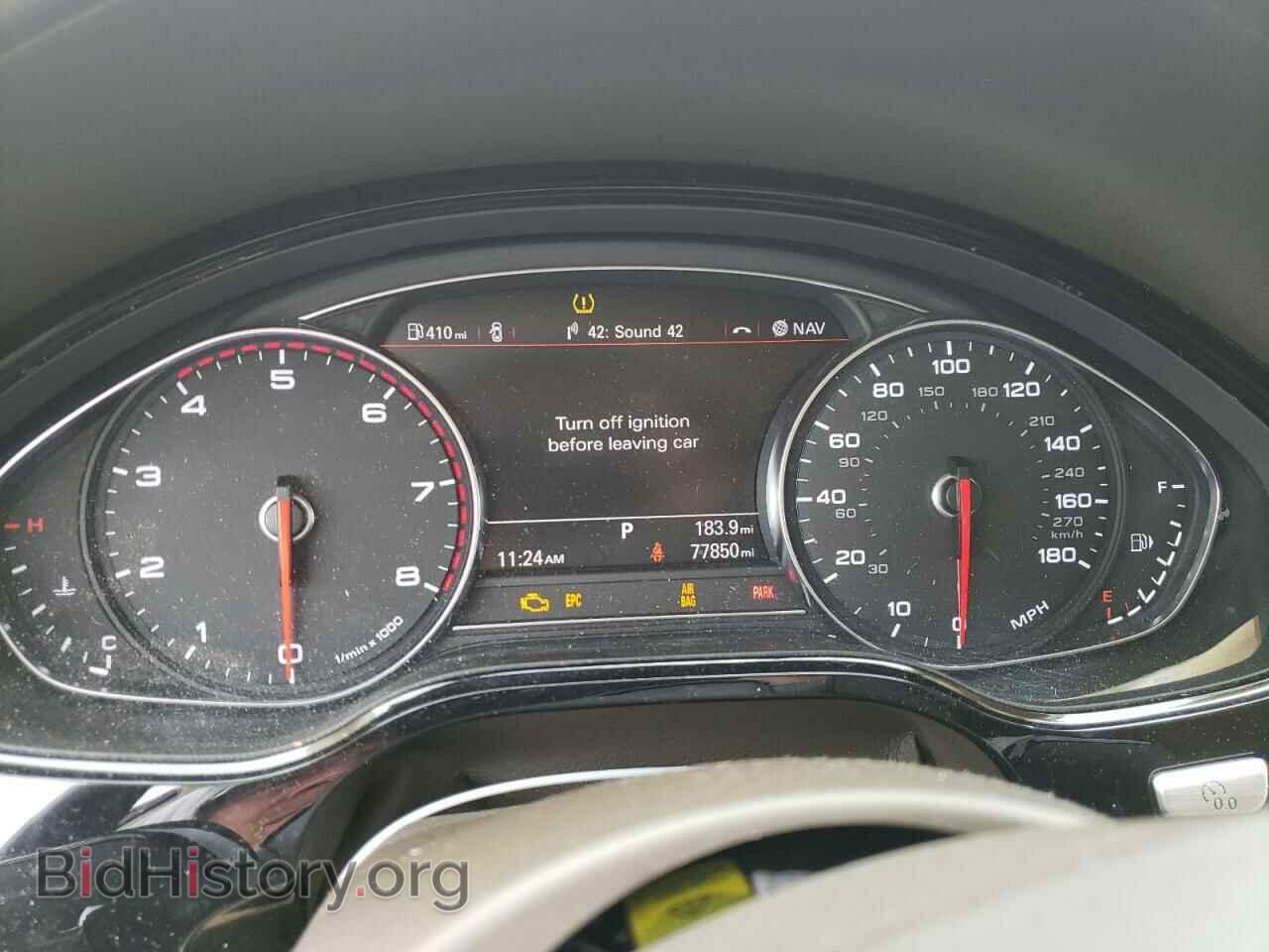 2013 AUDI A8 - VIN: WAUR2AFD7DN019927 - Фото 9