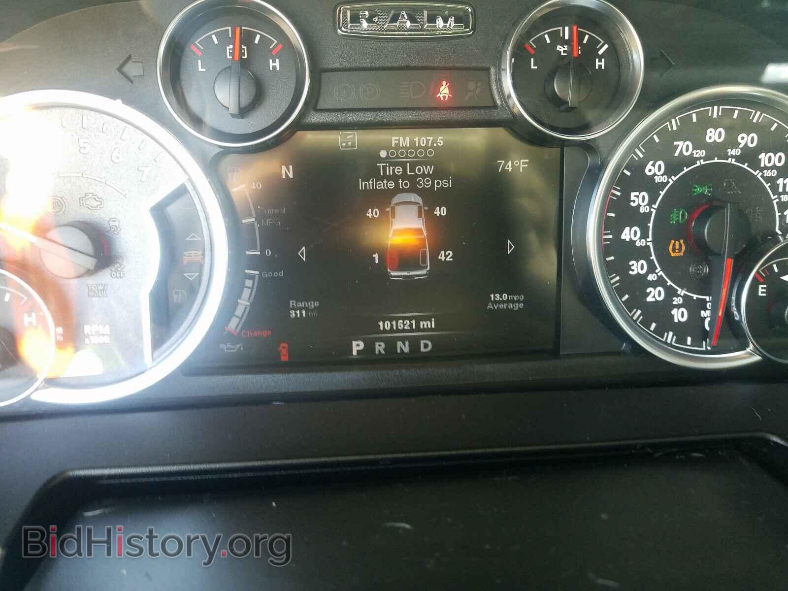 2013 RAM 1500 - VIN: 1C6RR7UT6DS709298 - Фото 8