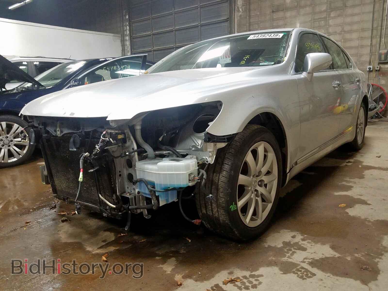 2011 LEXUS LS460 - VIN: JTHCL5EF8B5009676 - Photo 2