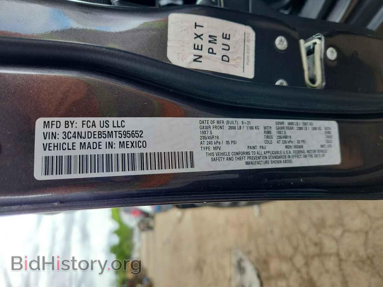2021 JEEP COMPASS - VIN: 3C4NJDEB5MT595652 - Фото 12