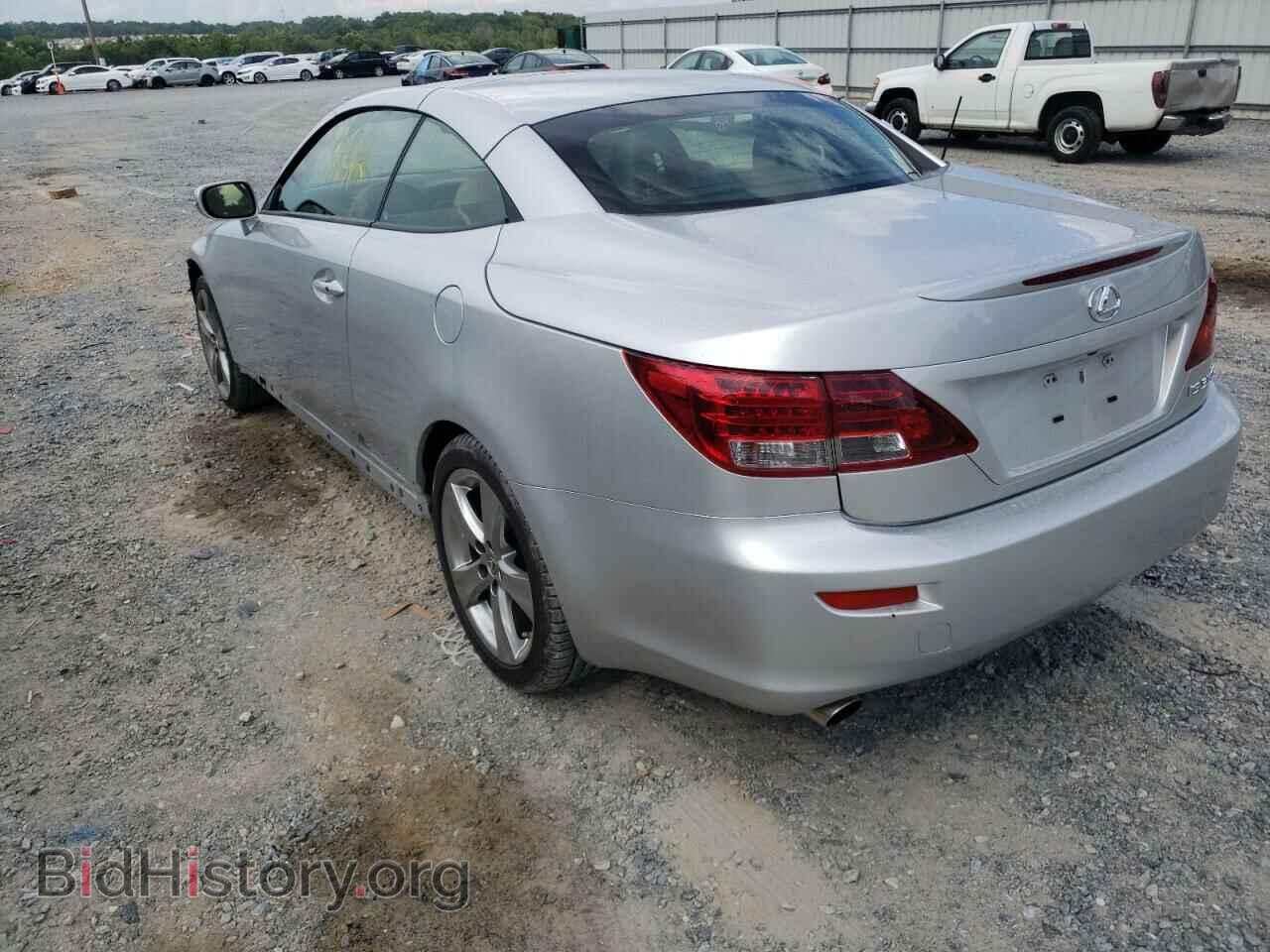2014 LEXUS IS - VIN: JTHFE2C25E2510925 - Фото 3