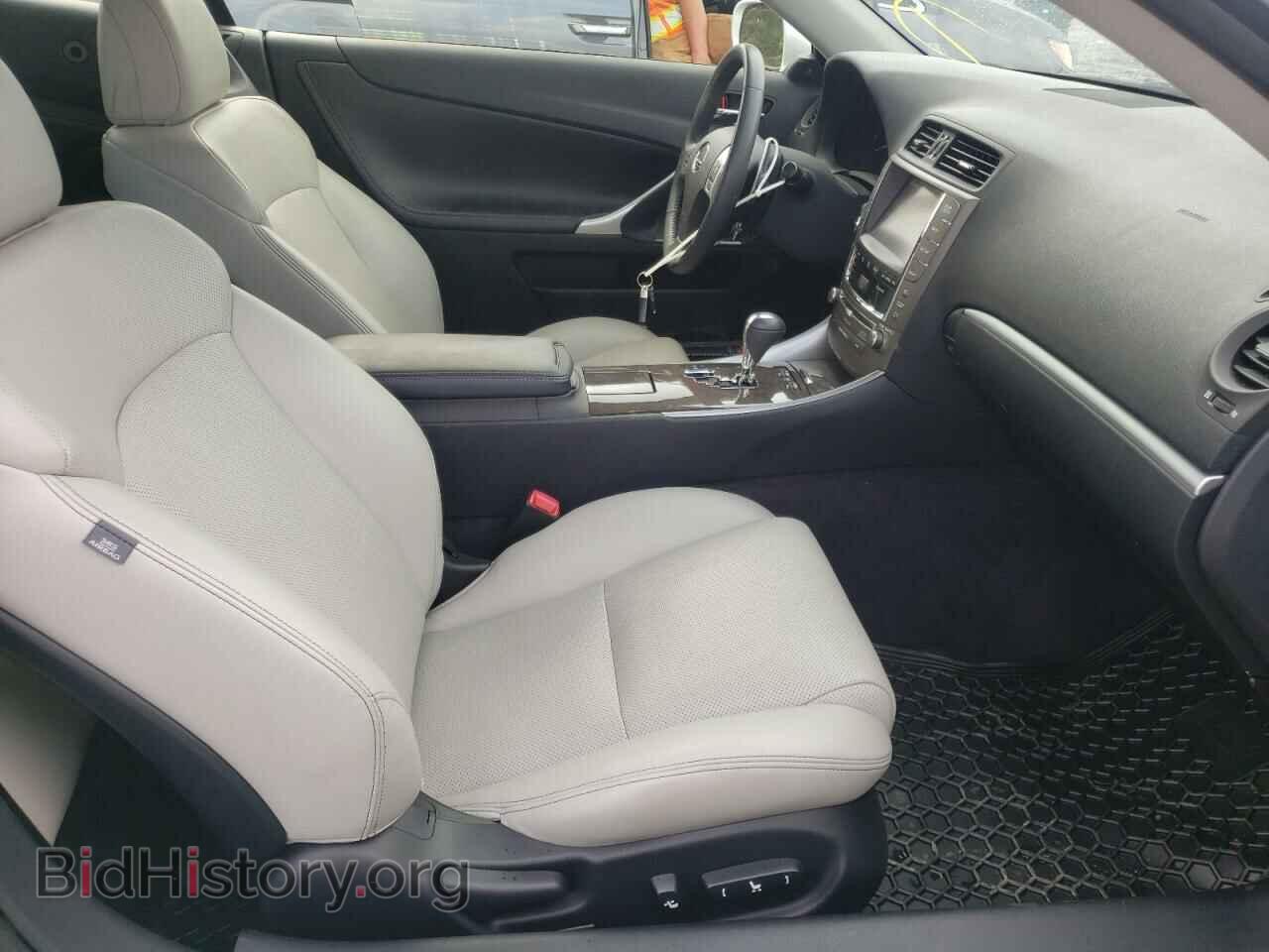 2014 LEXUS IS - VIN: JTHFE2C25E2510925 - Фото 5