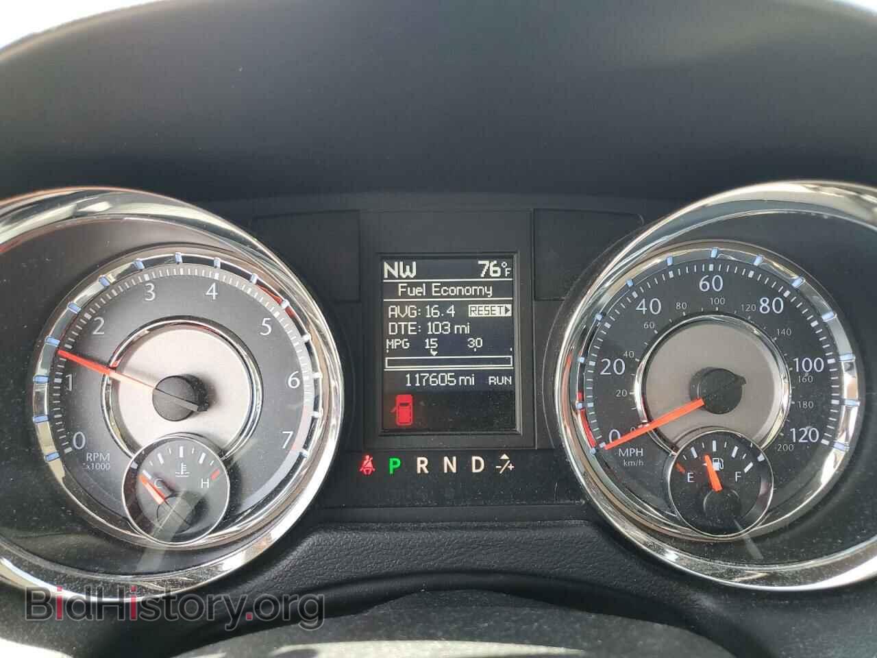 2014 CHRYSLER MINIVAN - VIN: 2C4RC1BG0ER422877 - Фото 9