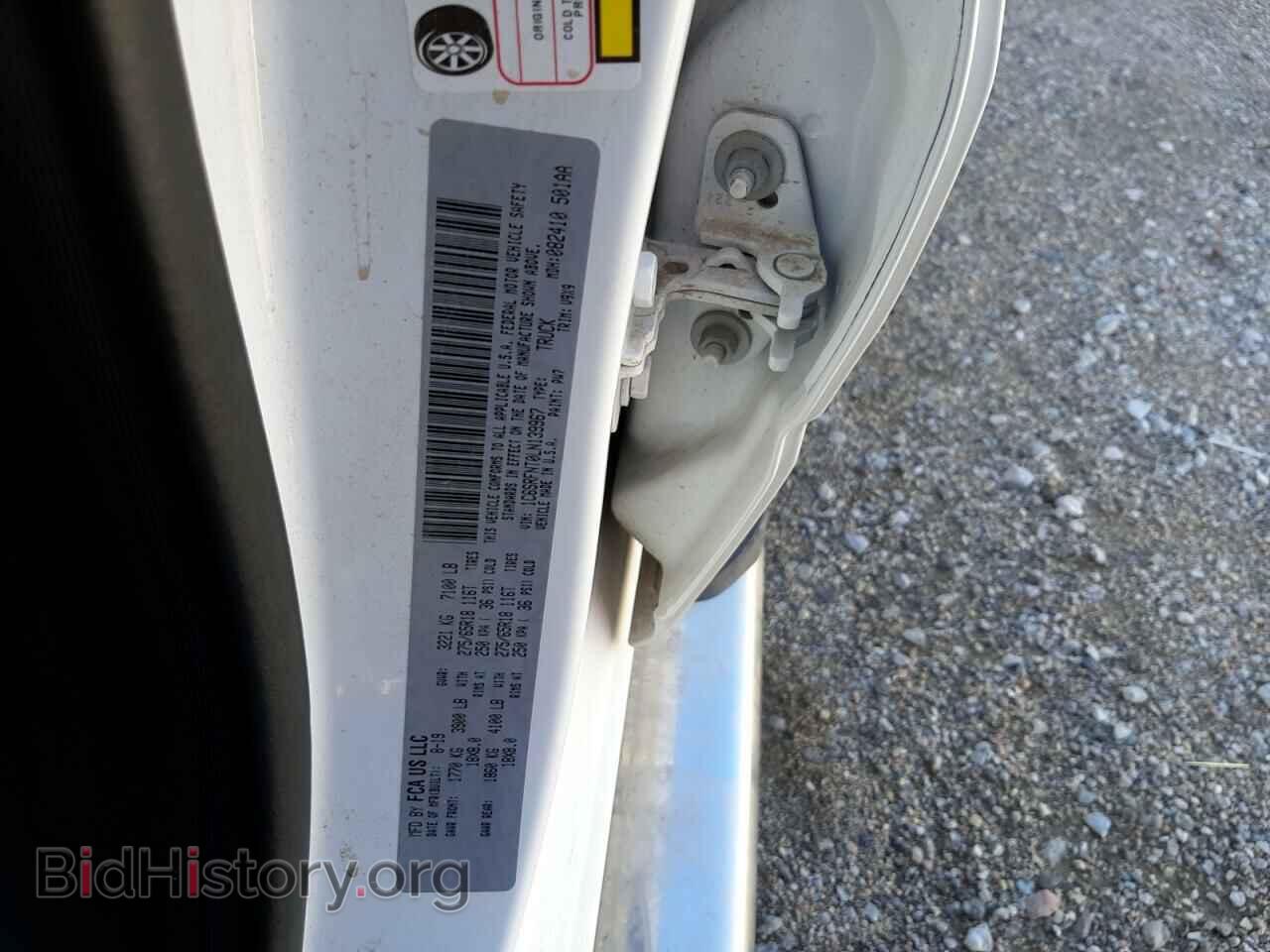 2020 RAM 1500 - VIN: 1C6SRFNT0LN139967 - Фото 10