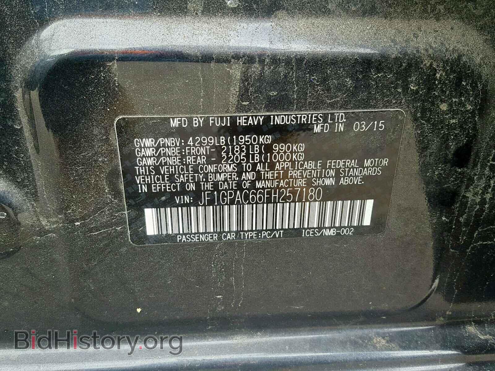 2015 SUBARU IMPREZA - VIN: JF1GPAC66FH257180 - Фото 10