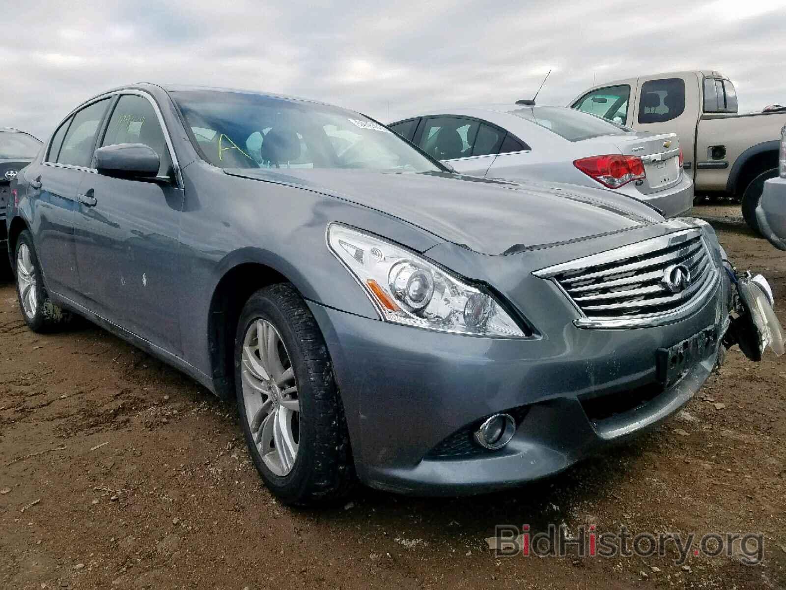 Photo JN1DV6AR2CM862025 - INFINITI G25 2012