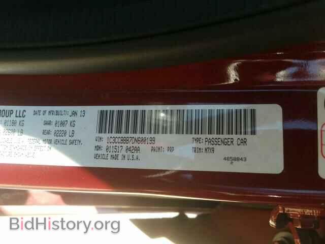 2013 CHRYSLER 200 - VIN: 1C3CCBBB7DN600199 - Фото 10