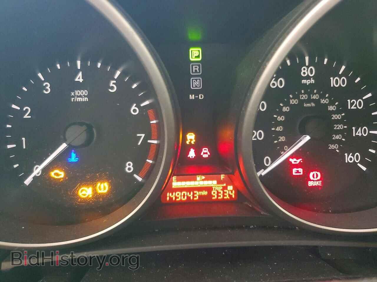 2013 MAZDA 5 - VIN: JM1CW2DL8D0150214 - Photo 9