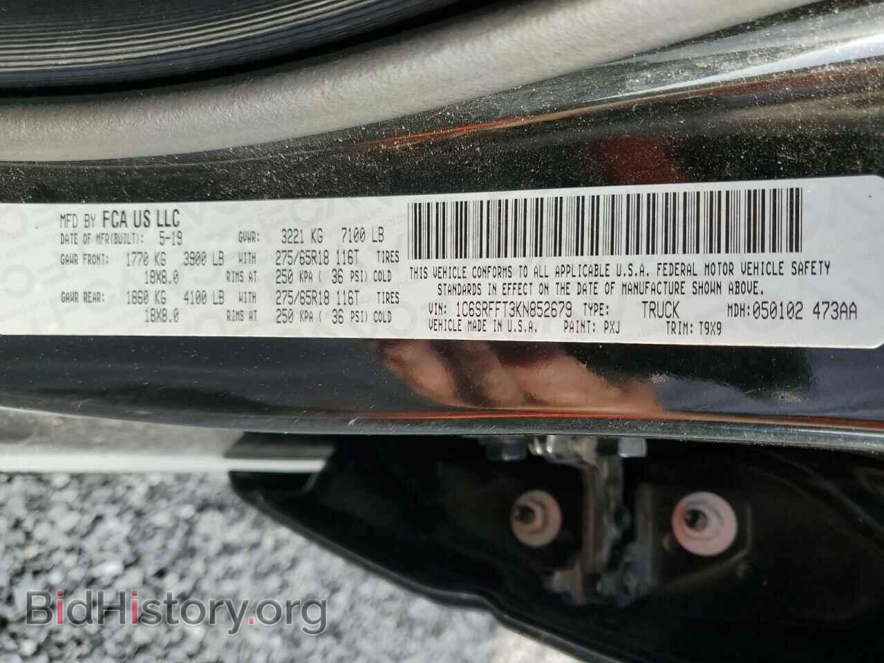 2019 RAM 1500 - VIN: 1C6SRFFT3KN852679 - Фото 12
