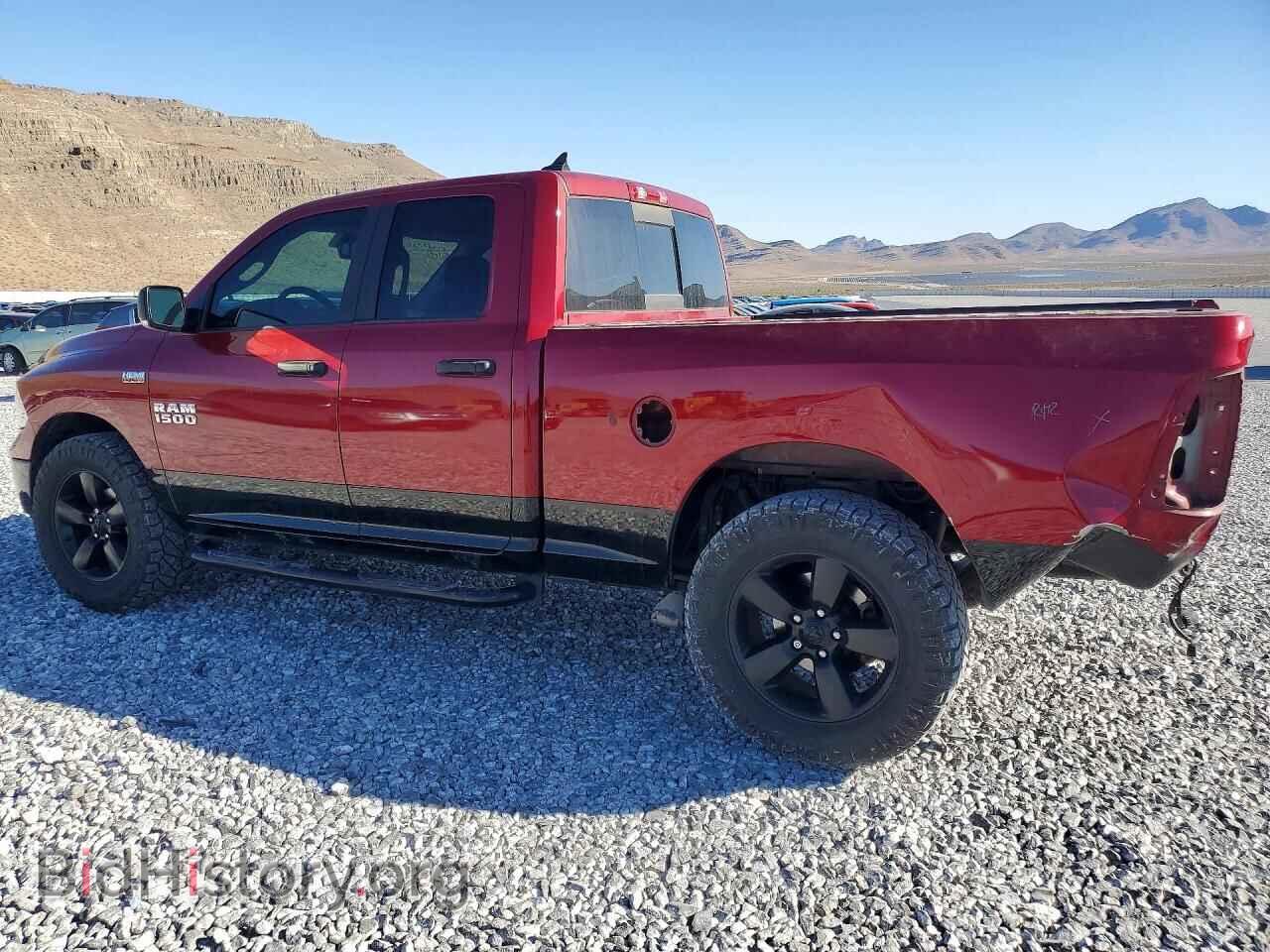 2015 RAM 1500 - VIN: 1C6RR7GT2FS733774 - Photo 2