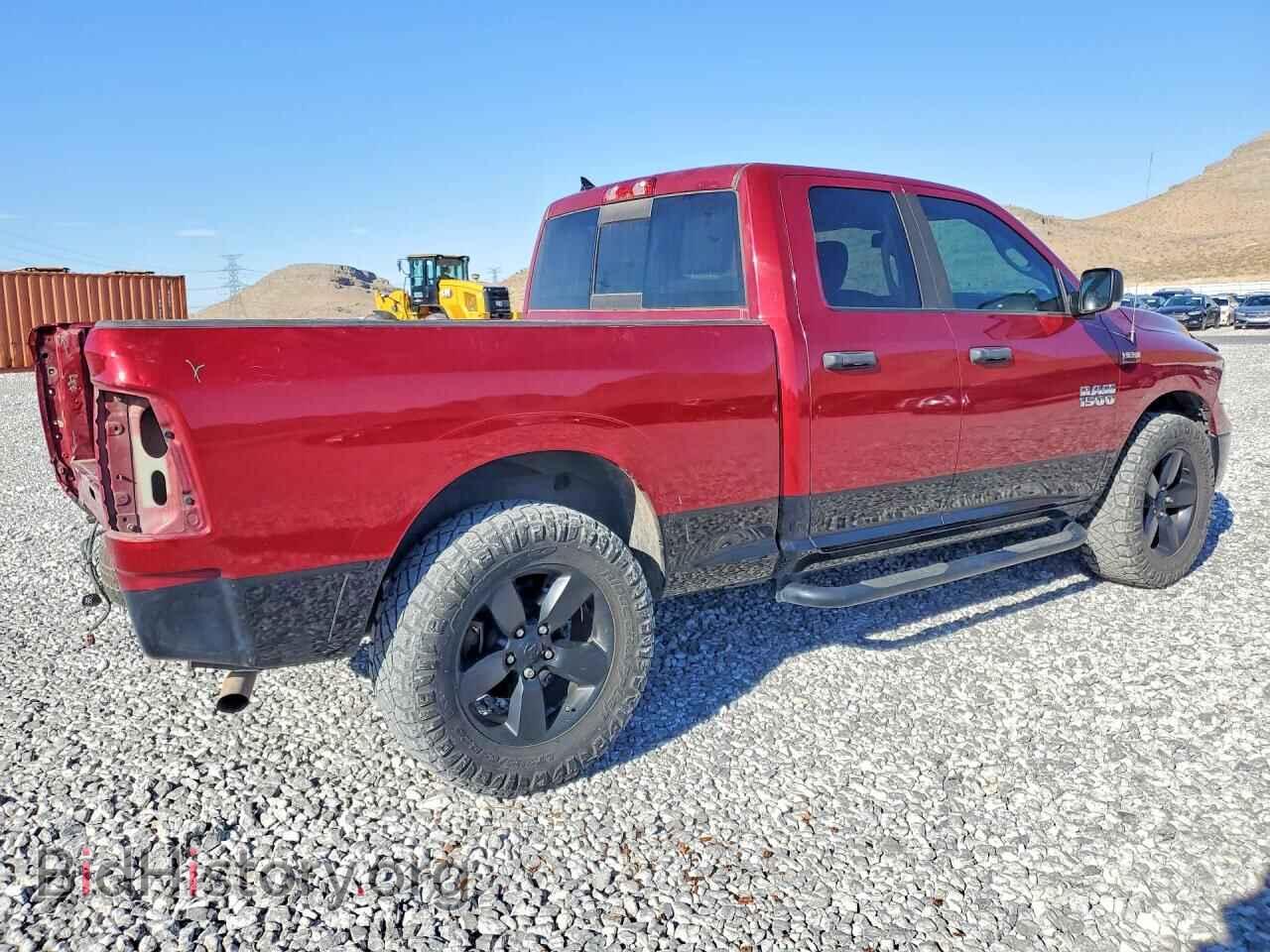 2015 RAM 1500 - VIN: 1C6RR7GT2FS733774 - Photo 3