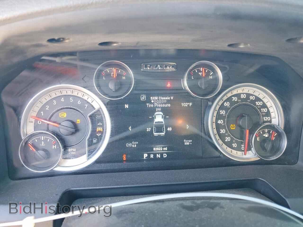 2015 RAM 1500 - VIN: 1C6RR7GT2FS733774 - Photo 9