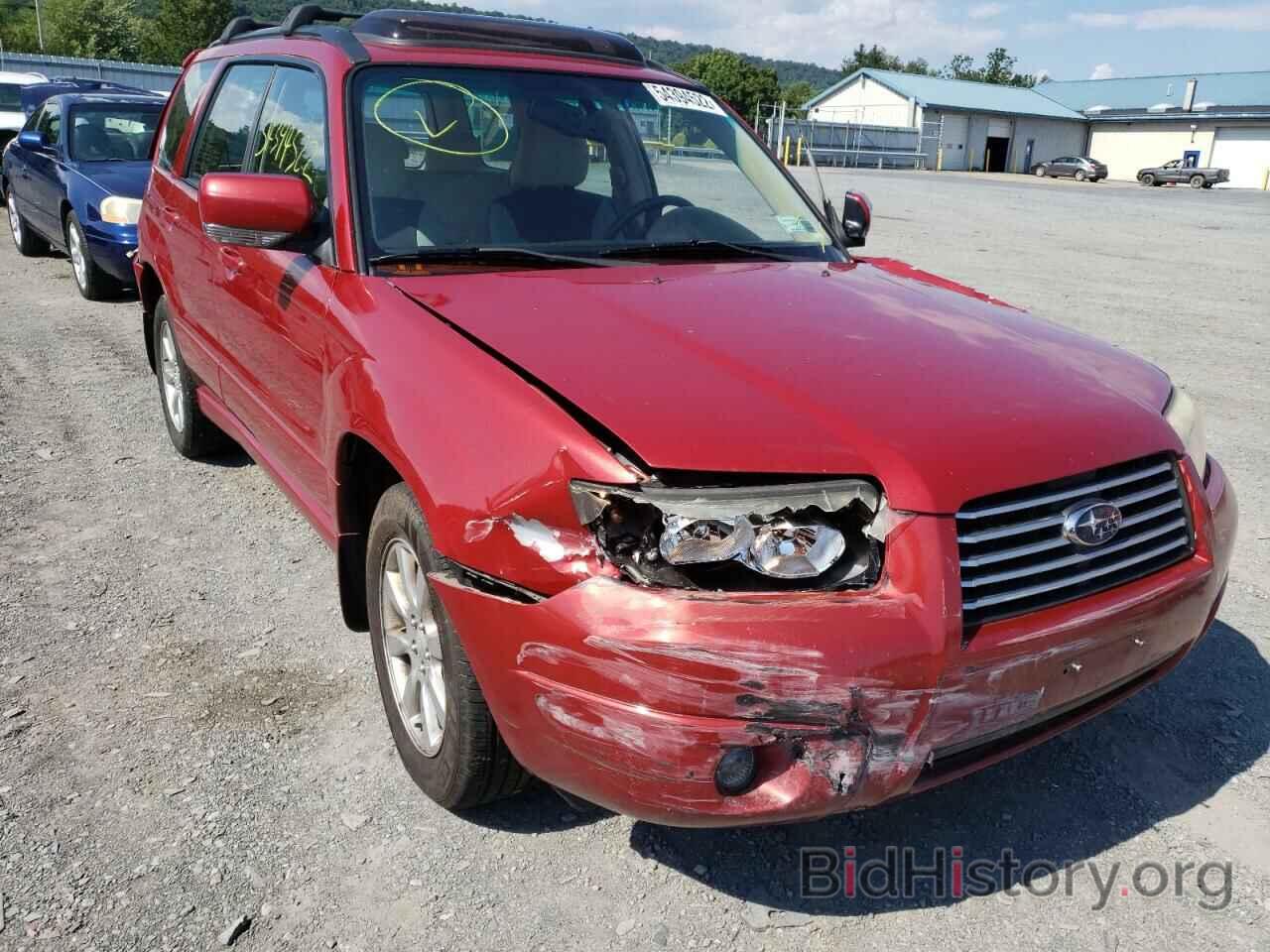 Photo JF1SG65608H728912 - SUBARU FORESTER 2008