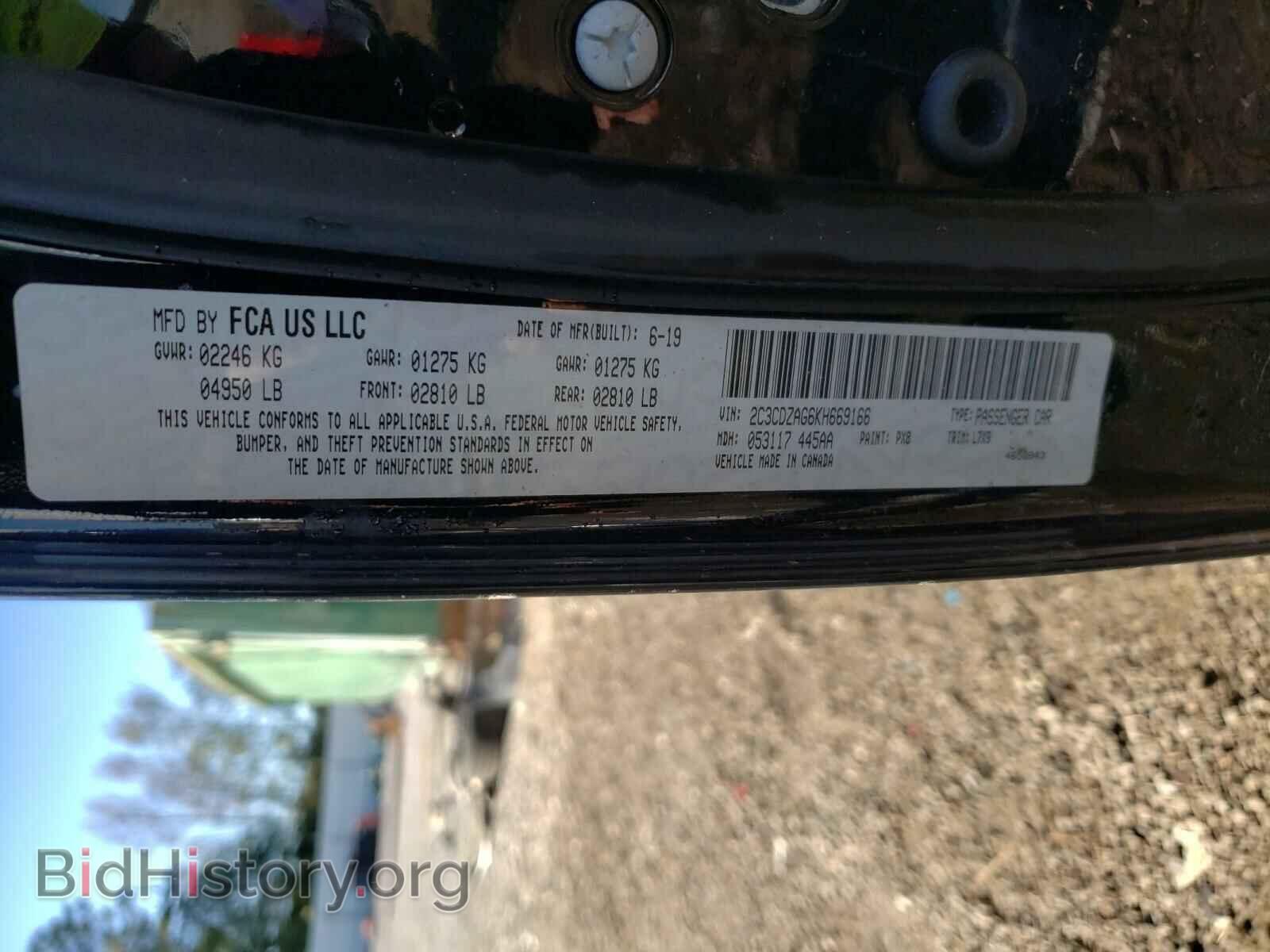 2019 DODGE CHALLENGER - VIN: 2C3CDZAG6KH669166 - Photo 10