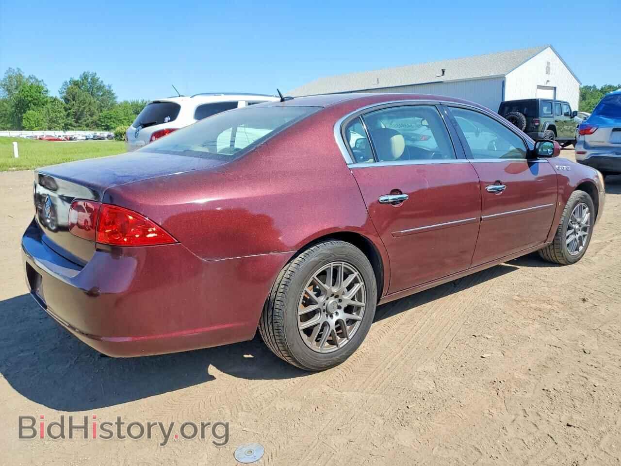 2007 BUICK LUCERNE - VIN: 1G4HD57227U202011 - Фото 3