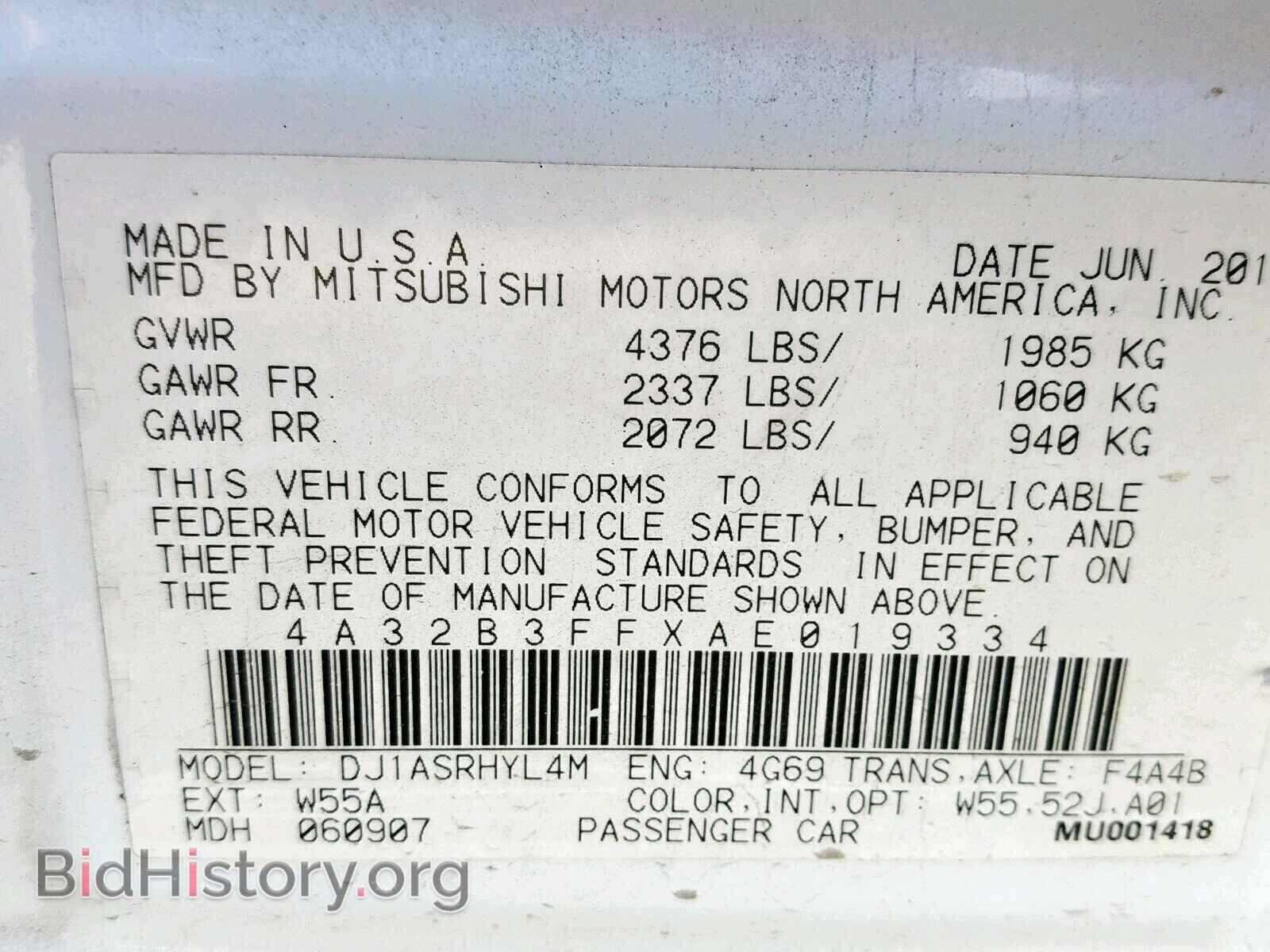 2010 MITSUBISHI GALANT - VIN: 4A32B3FFXAE019334 - Фото 10