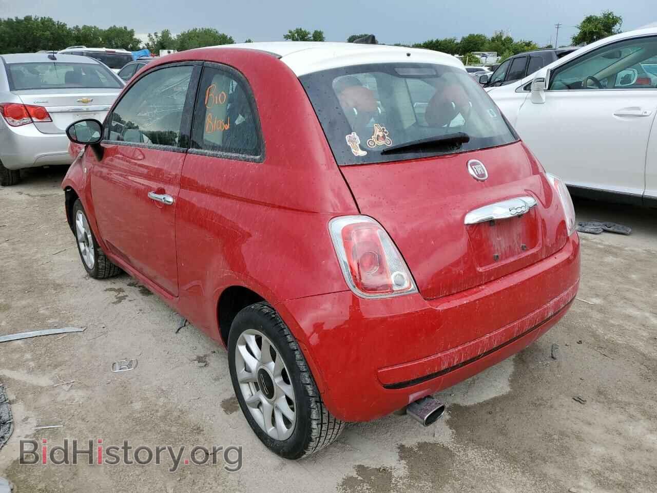 2017 FIAT 500 - VIN: 3C3CFFKR3HT700608 - Photo 3