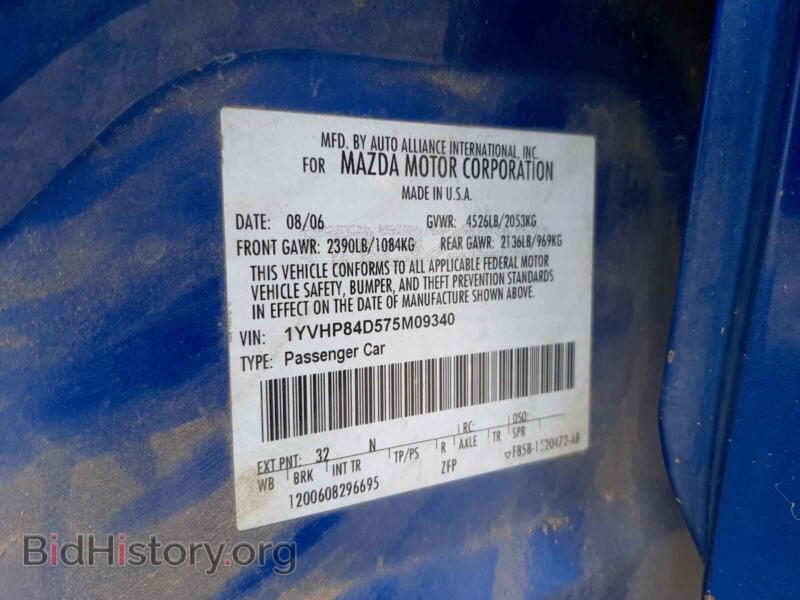 2007 Mazda 6 (VIN 1YVHP84D575M09340) — photo 10 of 10