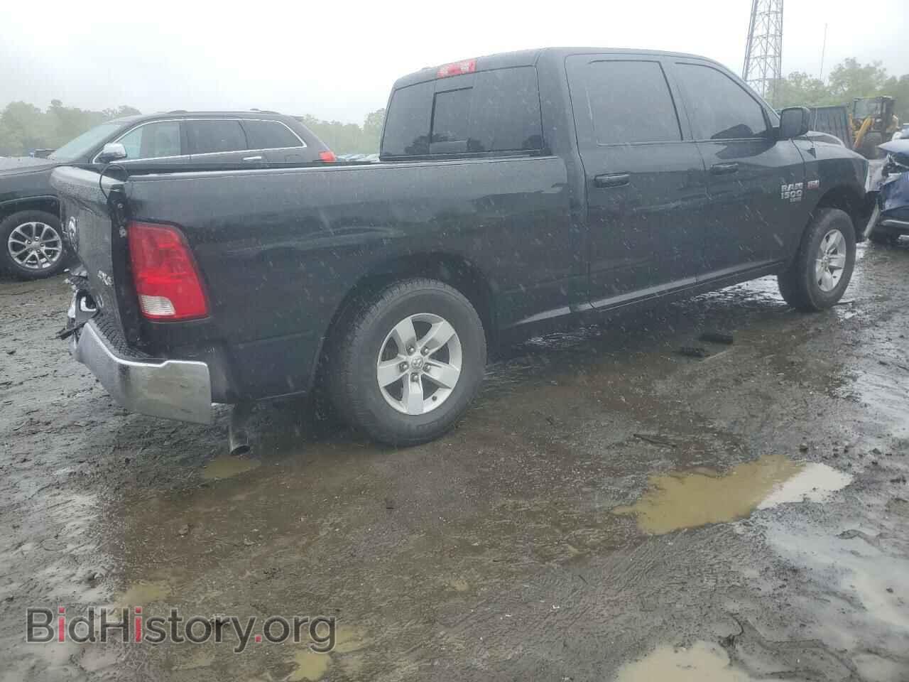2020 RAM 1500 - VIN: 1C6RR7TT4LS129709 - Фото 3
