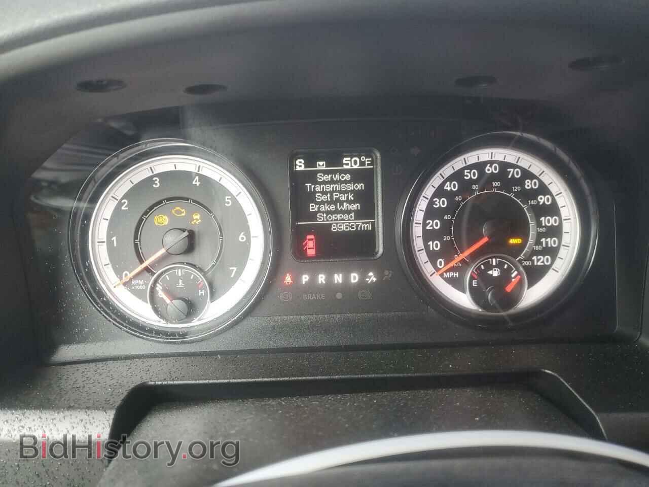 2020 RAM 1500 - VIN: 1C6RR7TT4LS129709 - Фото 9