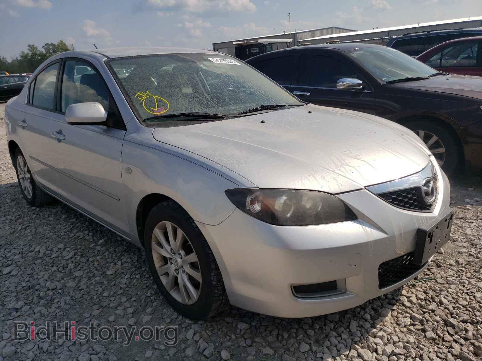 Фотография JM1BK32F071623192 - MAZDA 3 2007