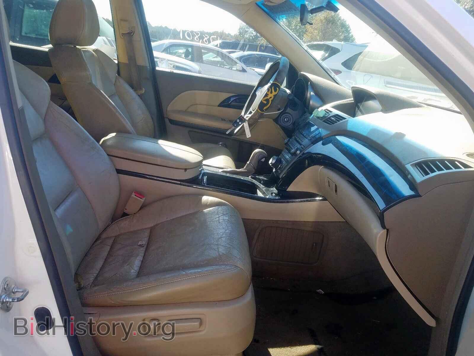 2007 ACURA MDX - VIN: 2HNYD28477H548894 - Фото 5