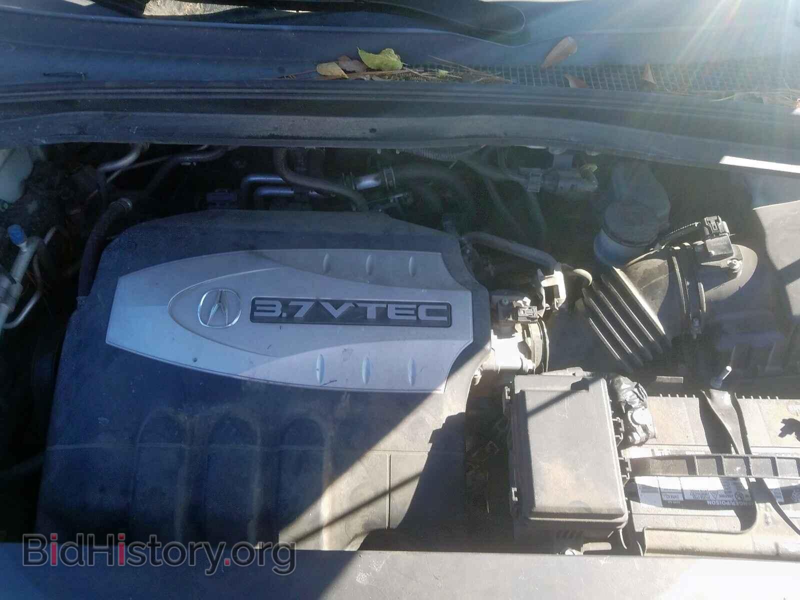 2007 ACURA MDX - VIN: 2HNYD28477H548894 - Фото 7