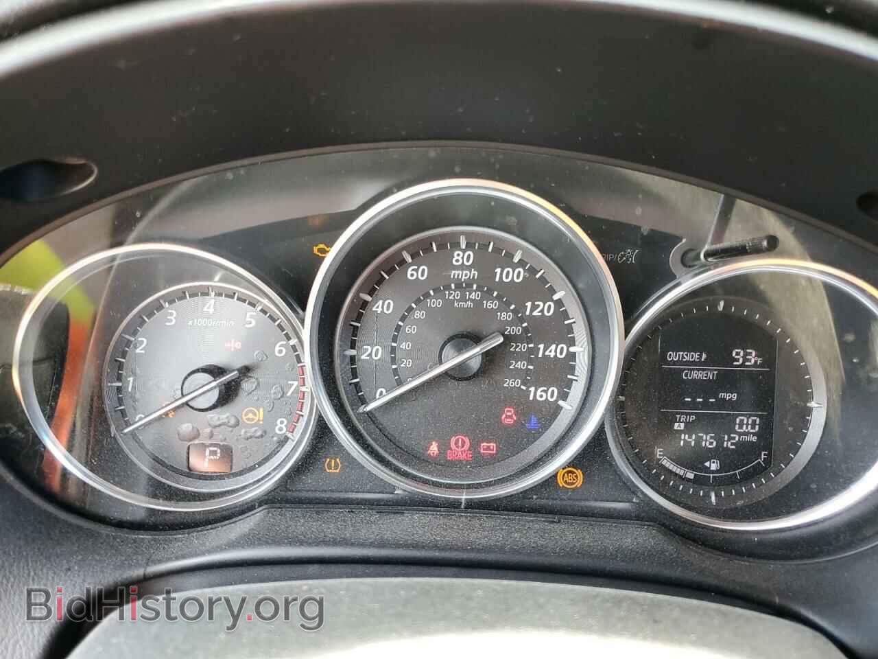 2013 MAZDA CX-5 - VIN: JM3KE2DE9D0133106 - Фото 9