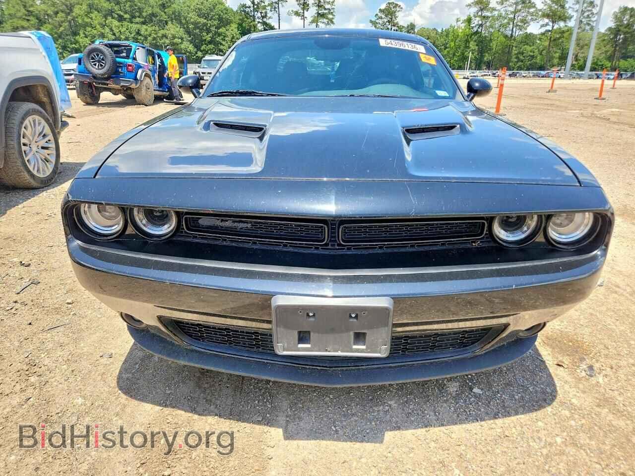 2023 DODGE CHALLENGER - VIN: 2C3CDZAG5PH554078 - Photo 5