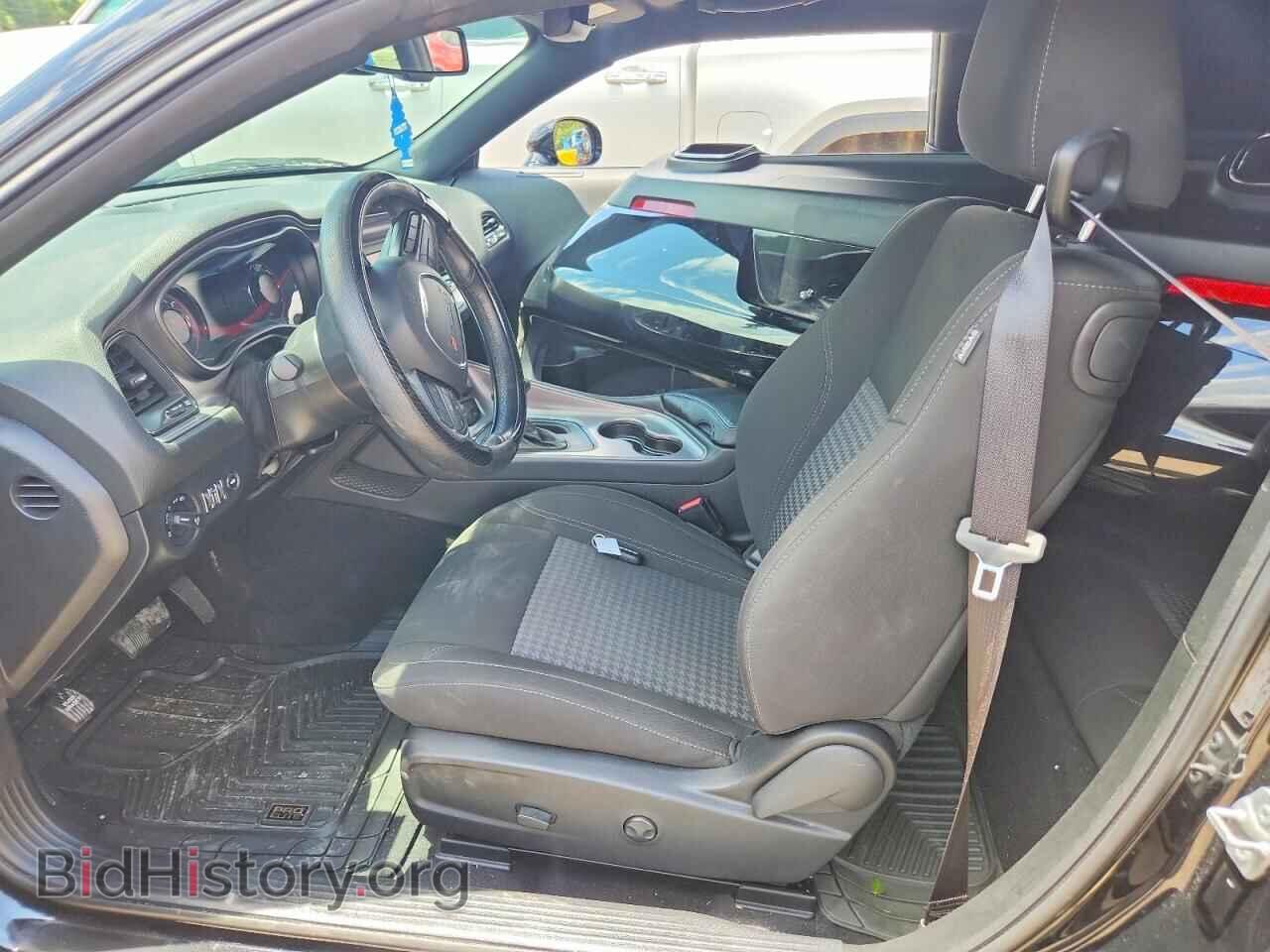 2023 DODGE CHALLENGER - VIN: 2C3CDZAG5PH554078 - Photo 7