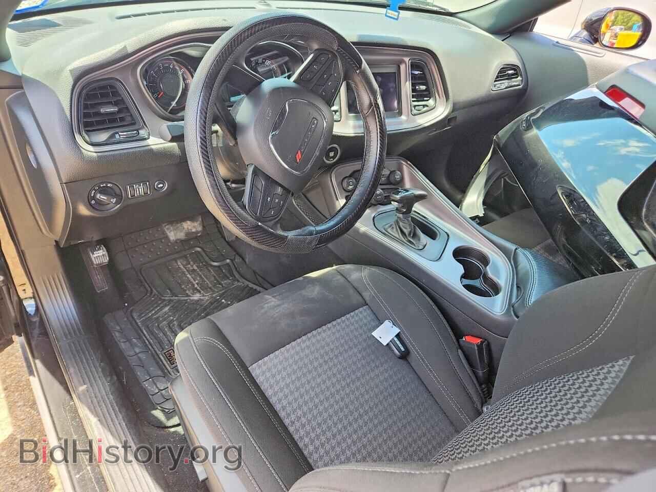2023 DODGE CHALLENGER - VIN: 2C3CDZAG5PH554078 - Photo 8