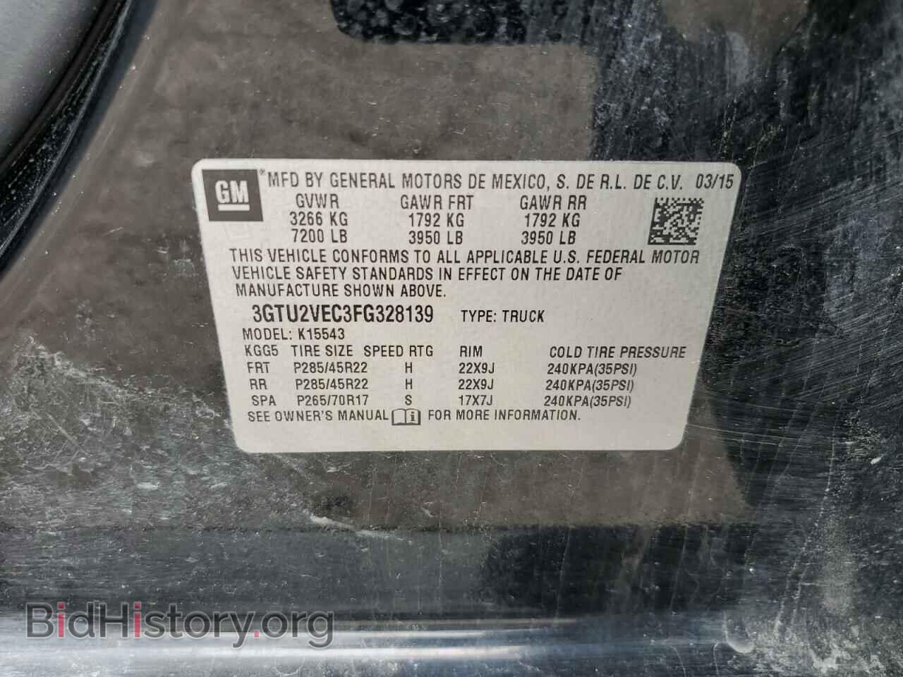 2015 GMC SIERRA - VIN: 3GTU2VEC3FG328139 - Фото 13