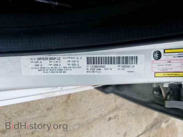 2012 CHRYSLER 200 - VIN: 1C3CCBBB3CN300321 - Фото 10