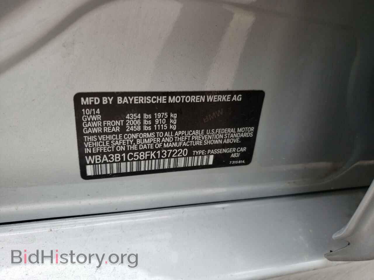 2015 BMW 3 SERIES - VIN: WBA3B1C58FK137220 - Фото 10