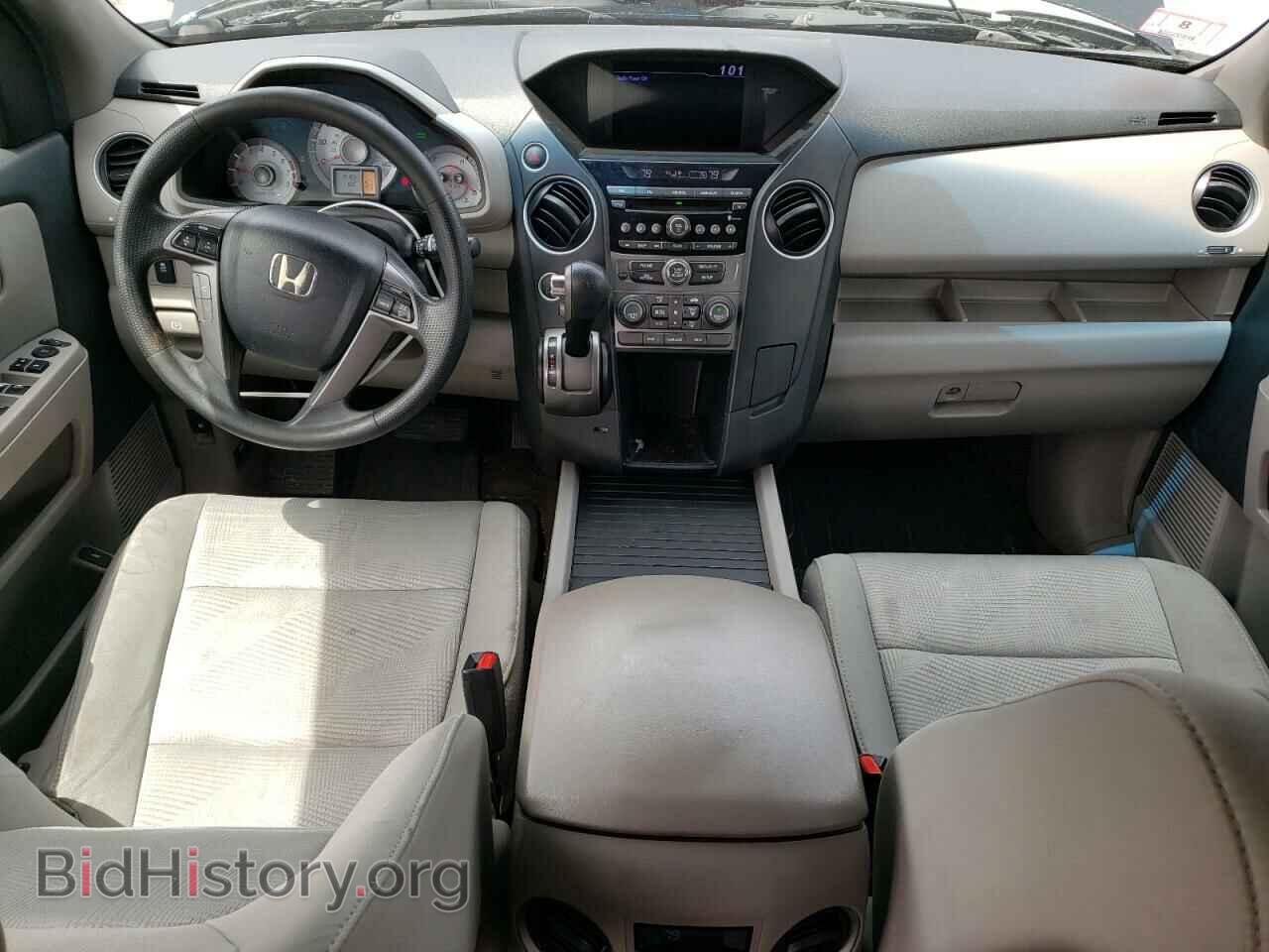 2013 HONDA PILOT - VIN: 5FNYF4H26DB036233 - Фото 8