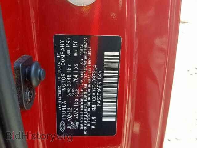 2013 HYUNDAI VELOSTER - VIN: KMHTC6AD7DU097314 - Фото 10