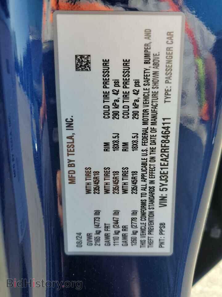 2024 TESLA MODEL 3 - VIN: 5YJ3E1EA2RF846411 - Photo 13