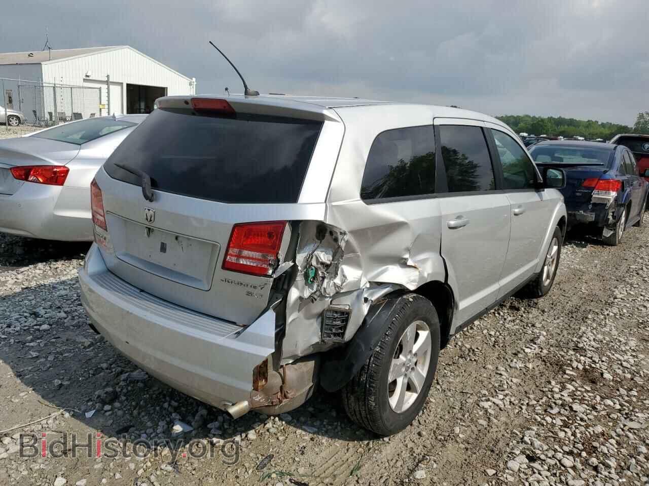 2009 DODGE JOURNEY - VIN: 3D4GG57V29T603530 - Фото 3