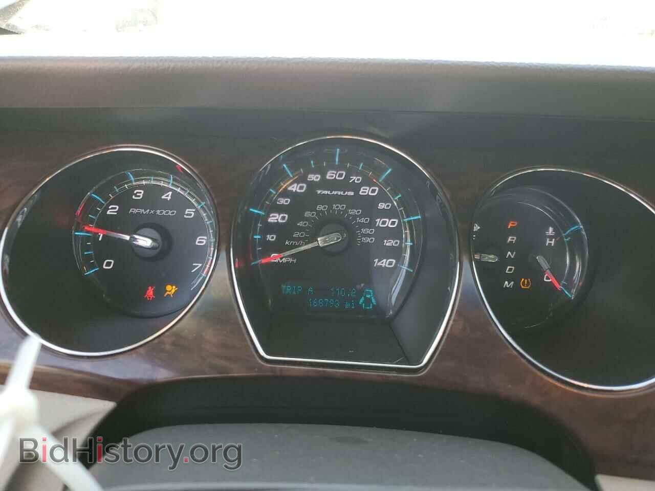 2012 FORD TAURUS - VIN: 1FAHP2EW7CG118328 - Фото 9