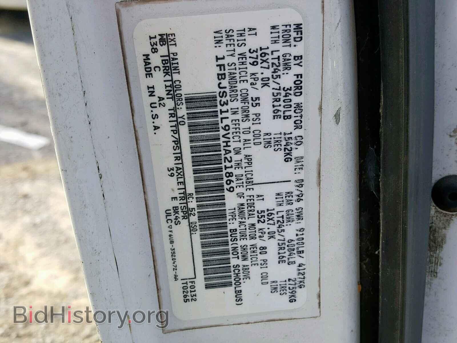 1997 FORD ECONOLINE - VIN: 1FBJS31L9VHA21869 - Фото 10